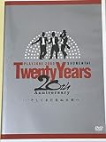 少年隊 PLAYZONE2005 ~20th Anniversary~ Twenty Years ･･･そしてまだ見ぬ未来へ (通常版)