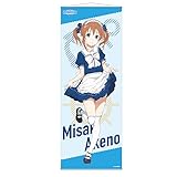 劇場版 ハイスクール・フリート 岬明乃 等身大タペストリー