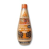 うまーくヌレールチューブ　７００ｇ　オレンジ色