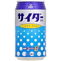 実質ゼロカロリー 楽天市場】スイートピア ステビア 顆粒 800g 砂糖の3倍の甘さ