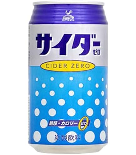 Amazon.co.jp: サントリー 贅沢パインサイダー 350ml缶×24本入 : 食品