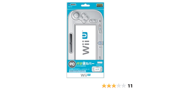 Amazon Wii U 任天堂公式ライセンス商品 Pcバリ硬カバー For Wii U Gamepad クリア 前面保護タイプ ケース 収納