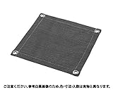 タイネツクロス６２０Ｓ 規格(620S-1) 入数(1) 【大中産業　耐熱クロス（６２０Ｓシリーズ】