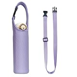 Samlyru 水筒カバー ショルダー 750ml 1L 断熱 保冷保温 ストラップ付き マイボトル 肩掛け 手提げ 水筒ポーチ 学校/通勤/旅行 持ち運び (パープル, 750ml)