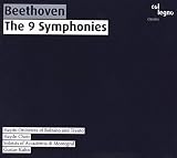 Complete Symphonie (Dig)