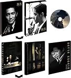 【限定特典L版ブロマイド2枚セット付き】 無名 特装版 [ Blu-ray ]