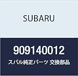 SUBARU (スバル) 純正部品 クリツプ 品番909140012