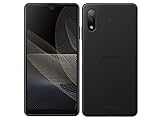 【整備済み品】SONY docomo Xperia Ace II SO-41B ブラック Black Android12 5.5インチ ROM 64GB RAM 4GB 4500mAh