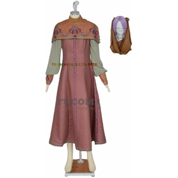 Amazon.co.jp: [TONGCHENG] FGO ニキチッチ水着コスプレ衣装