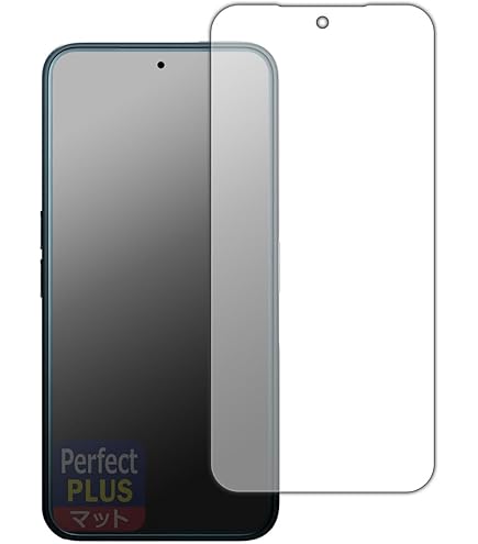 Amazon | PDA工房 Solana Mobile Seeker 対応 9H高硬度[反射低減] 保護