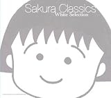 SAKURA CLASSICS White Selection