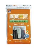大建工業<br>除湿工房【クローゼット用】ケース24パック入WT9801-1<br>コンパクトな2つ折り使用。便利な吊り下げハンガー付