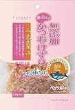 犬猫用おやつ 3410 ペッツルート 無添加 かつおけずり ふわふわ花 20g×15セット（300g）