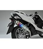 Amazon | HMS ヤマハ マグザム (JBK-SG21J) 2007年～2015年モデル対応