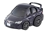 トミーテック (TOMYTEC) チョロQ zero Z63c ホンダ シビック タイプR (FD2) (紫) 完成品