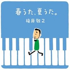 �L�~�m�e�m�q�� / ꠌ��h�V