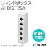 富士電機 AHX925A コマンドボックス (閉鎖型) (5点穴用) (φ22シリーズ用) NN