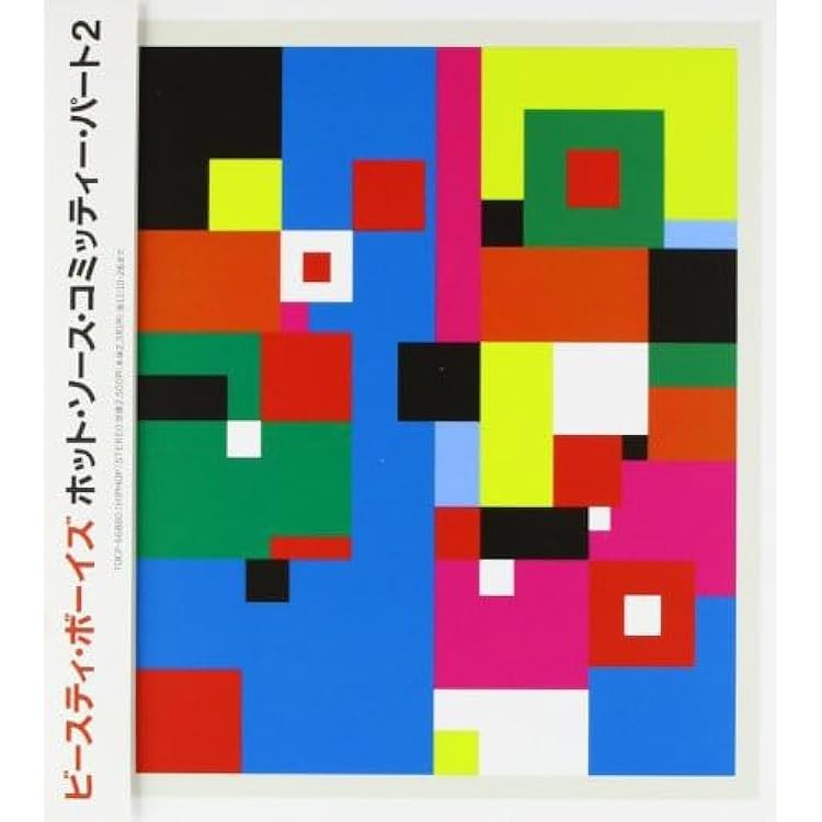 Amazon.co.jp: Root Down Ep: ミュージック