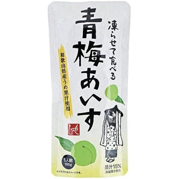 Amazon もへじ 凍らせて食べる 青梅あいす 100g 5個 ノーブランド品 スムージー 通販 Amazon もへじ 凍らせて食べる 青梅あいす 100g 5個 ノーブランド品 スムージー 通販