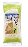 米袋 ラミ 真空合掌貼り平袋 北海道産ななつぼし そよかぜ 300g 100枚セット VTN-409
