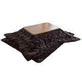 タンスのゲン こたつ 3点セット 【本体+掛布団+敷布団】 120×80 長方形 ハロゲンヒーター 600W 継ぎ脚 UV塗装 本体ブラウン 布団ブラウン 61140533 00