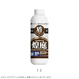 新築、中古住宅、お住まいの外構ケア 「煌庭 盾 TATE 1L (施工目安面積:8~10平方メートル) 」 ブロック・コンクリート・天然石用