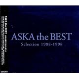 ASKA the BEST