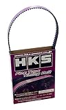 HKS エンジン系パーツ ファインチューンタイミングベルト トヨタ マークII/チェイサー/クレスタ JZX90/100/110 1JZ-GE/1JZ-GTE (純正品番:13568-49065) 24999-AT003