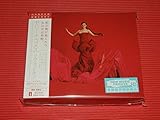 リヴェラシオン (デラックス・エディション)(グッズ付)