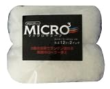 ミニスモールローラーMICRO3(中毛) 2R×4本セット 好川産業株式会社