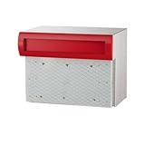 コーワソニア 郵便ポスト SONIA 埋込ボックスタイプ R905R レッド ラッチ錠