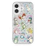 グルマンディーズ mofusand Camera Frame iPhone17 対応 ケース かいじゅうにゃん MOFU-101A