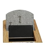 常三郎 ハイス 造作用鉋 白樫 55mm
