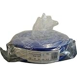 工進:工進 吐出ホース32mm×10m PA-121 型式:PA-121
