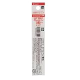 パイロット ジュースアップ3・4専用 ボールペン替芯 0.4mm レッド LPTRF-10S4-R × 10本セット