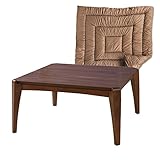 maroon こたつテーブル 国産掛布団2点セット [75×75]