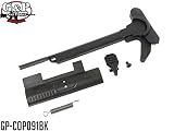 G&P M4 プラスティック チャージングハンドル&ボルトストップセット BK GP-COP091BK