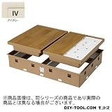 JOTO 高気密床下点検口 断熱型 アイボリー （SPF-R90F12-BLA1-IV）