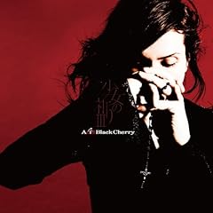 �����̋F��III / Acid Black Cherry