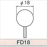 AXEL(アクセル):軸付フェルト FD18