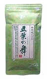 静岡茶の葉 静岡蔵元のお茶 五葉の舞 100g ×3本 リーフ