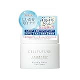 リンクルホワイト ジェルクリーム オールインワン（ 60g / 約1ヶ月分) スキンケア コラーゲン ヒアルロン酸 スキンケア ナイアシンアミド しわ 美白 潤い うるおい 乾燥 防ぐ