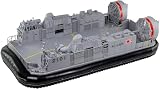 ピットロード(PIT-ROAD) 1/72 海上自衛隊 エアクッション艇「1号」型 プラモデル DL01