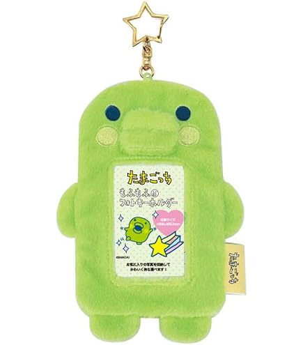 Amazon.co.jp: たまごっちもふもふコレクトブック（くちぱっち