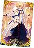 Fate/Grand Orderツインウエハース 特別弾 2025 アルクェイド・ブリュンスタッド