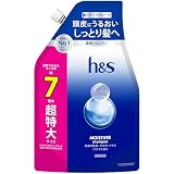 h&s モイスチャー [頭皮にうるおい・しっとり髪] シャンプー 詰替大容量 2.2L エイチアンドエス