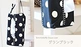 赤ちゃんのいたずら防止に！！バックル式でどこでも掛けられる　【ボックスティッシュカバー】　ファムベリー　 (グランブラック)
