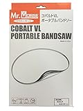 Mr.Morse 733-1418B 2本入り ポータブルバンドソー BOSCH GCB18V-LI用