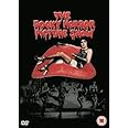 ロッキー・ホラー・ショー [DVD]