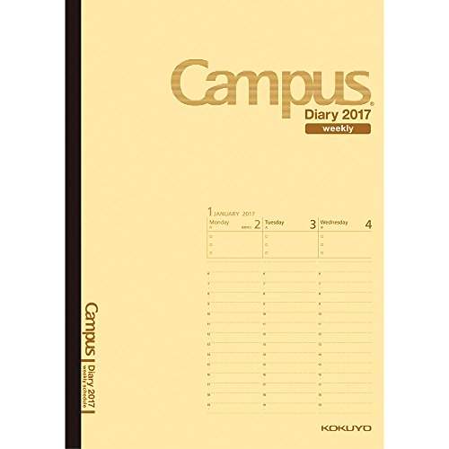 コクヨ 手帳 2017年1月始まり  キャンパスダイアリー セミB5 ウィークリー バーチカル クリーム ニ-C5-17